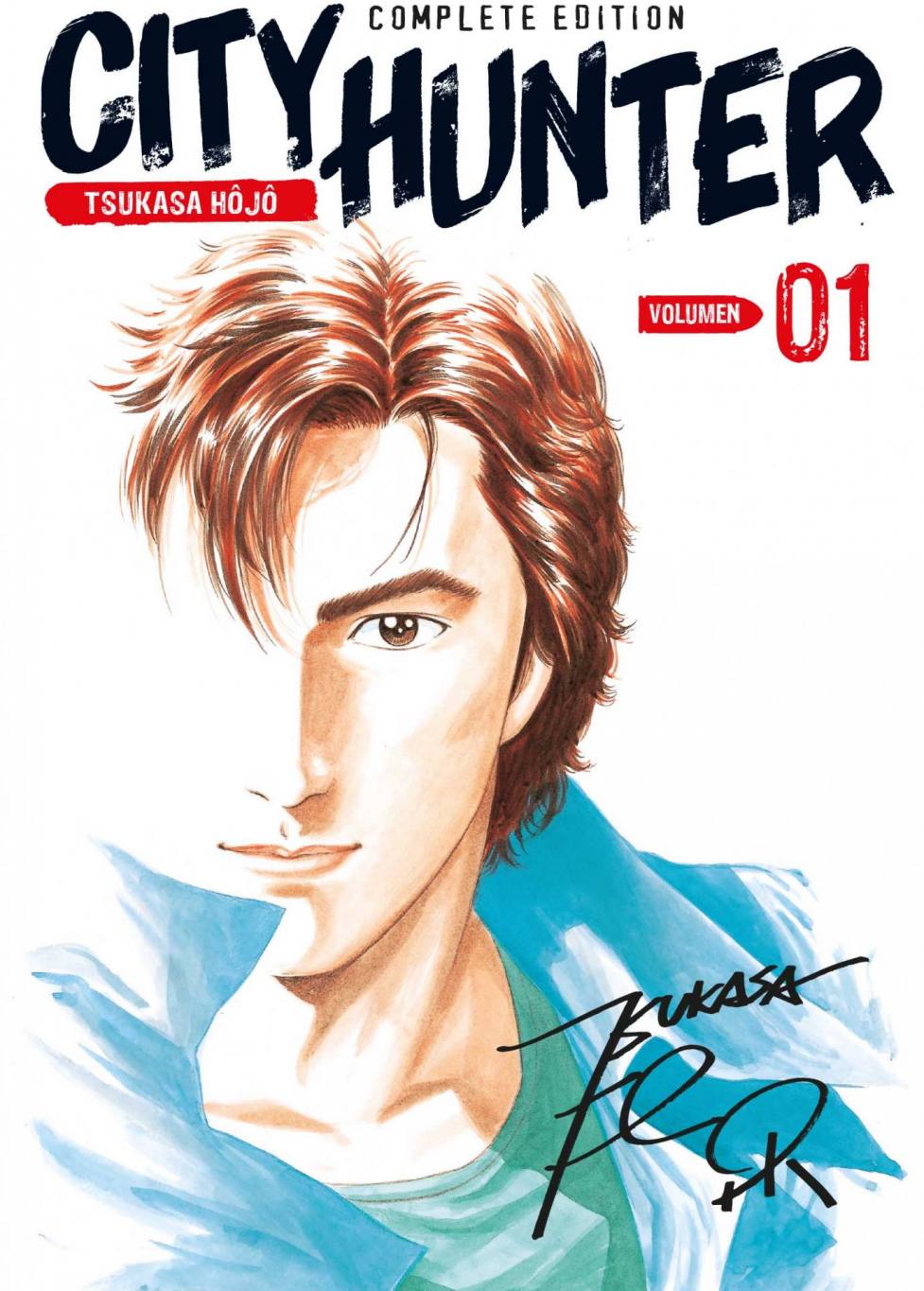 CITY HUNTER シティハンター ゼノンセレクション 全29巻 全巻セット 