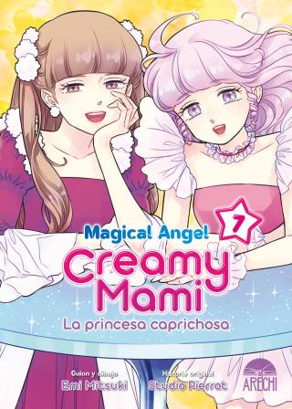 Magical angel creamy mami: La princesa caprichosa 7